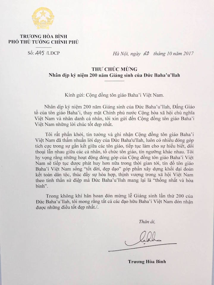 Thư chúc mừng của Phó Thủ tướng Thường trực Chính phủ Trương Hòa Bình